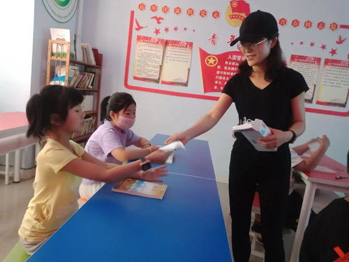 明益儿童服务站I交通安全教育课程