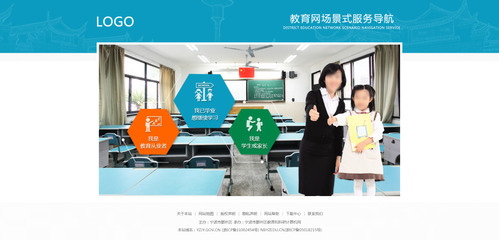 场景式服务产品工业素材免费下载(图片编号:5269921)