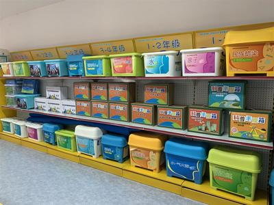 广西青少年科技教育和科普活动云服务平台