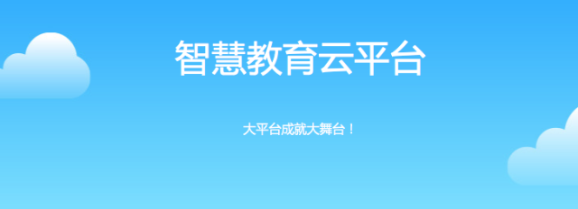【行业速递】虎牙抢先斗鱼提交IPO申请;网易云音乐和阿里达成版权互授合作;今日头条投资声影动漫