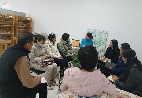 河北保定 市工会职工心理健康服务中心家庭教育沙龙正式启动