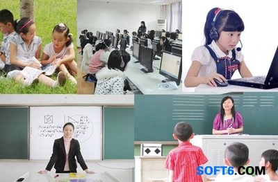 科大讯飞将携多款产品亮相第62届中国教育装备展示会