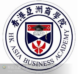 图片,海量精选高清图片库 香港亚洲商学院mba