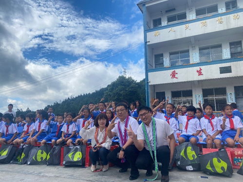 坚守初心回馈社会 家乐福与茅台带素质教育课堂入贵州丹寨校园