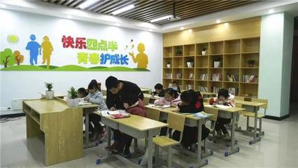 玉屏:“四点半课堂”让学生开心、家长放心、干群连心