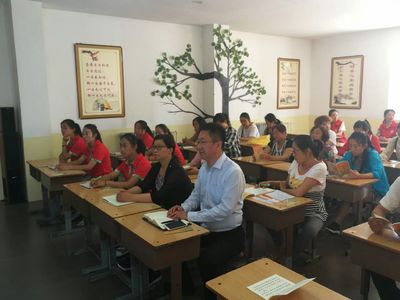 科教中心家庭教育指导服务中心揭牌仪式