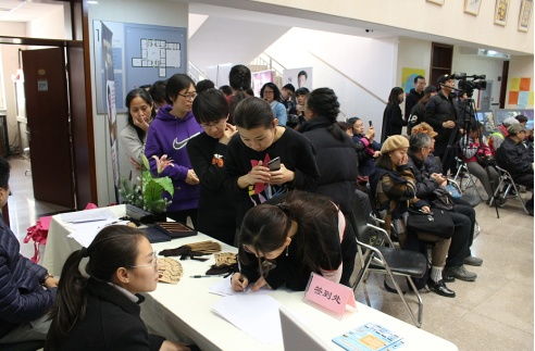 2017传统 印象摄影展示大赛在朝阳市民终身教育服务中心成功举办