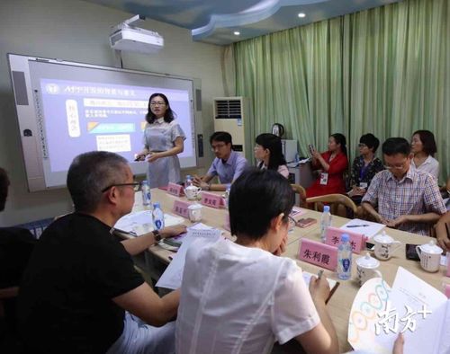 大数据如何服务未来教育 这所学校为每个孩子种一棵 树