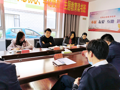 工作组接地气,深入一线解难题 --业务联系工作三组在日照市开展对接扶持