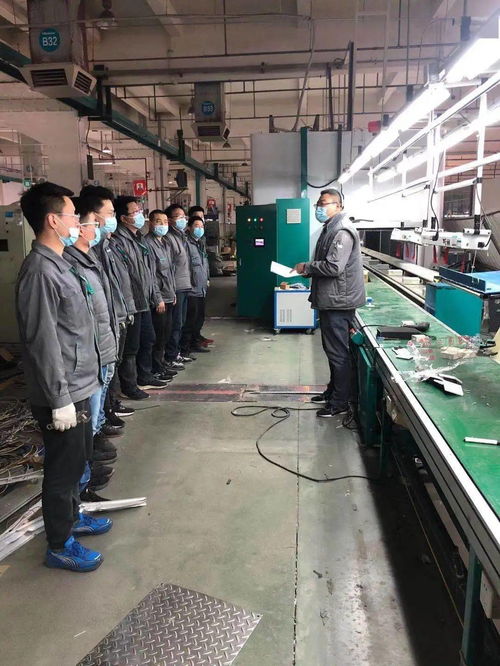 安全教育 平度工厂装备部春节复工安全综合培训