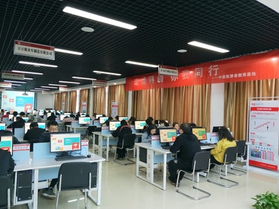 “走近科创 你我同行”中原投资者教育基地公开课活动顺利开展