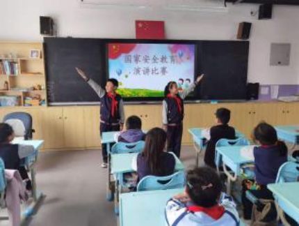 青岛市崂山区中韩学区教育服务中心开展国家安全教育宣传周活动