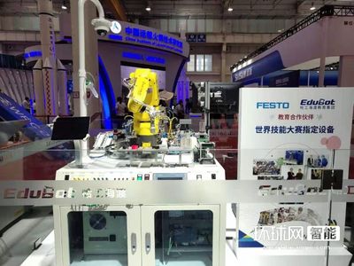 HRG携多款工业教育创新产品亮相世界机器人大会