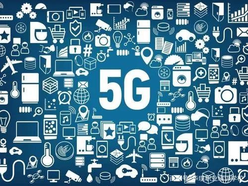 5g时代,你会被淘汰吗