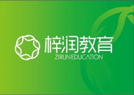 昆明学日语哪家好哪家专业梓润教育4精品小班同德广场