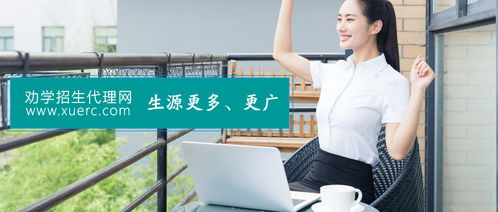 伟大的学校品牌的中心必定是伟大的教育产品服务