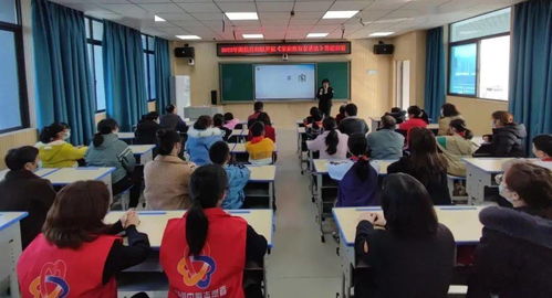 把爱带回家 送法到家 让孩子健康成长 2022寒假儿童关爱服务活动 二
