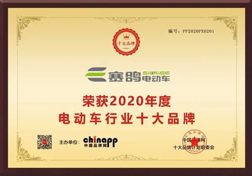 今日热点 苏交会将设置6000个国际标准展位