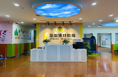 师资团队