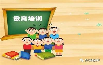 教育培训机构需要创新能力