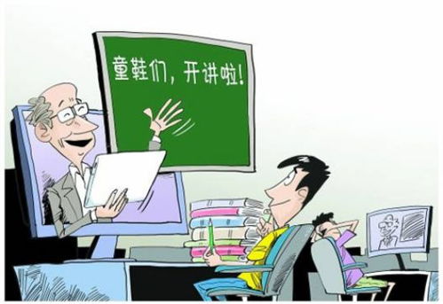 爱立学教育 引领家庭学生教育新篇章，做家长服务的先驱